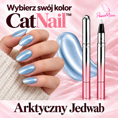 CatNail™ – Efekt CAT EYE jednym pisakiem