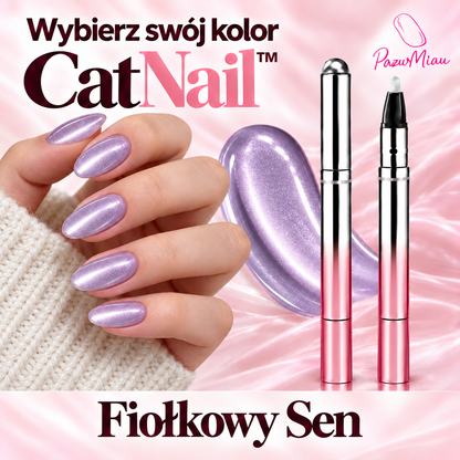 CatNail™ – Efekt CAT EYE jednym pisakiem